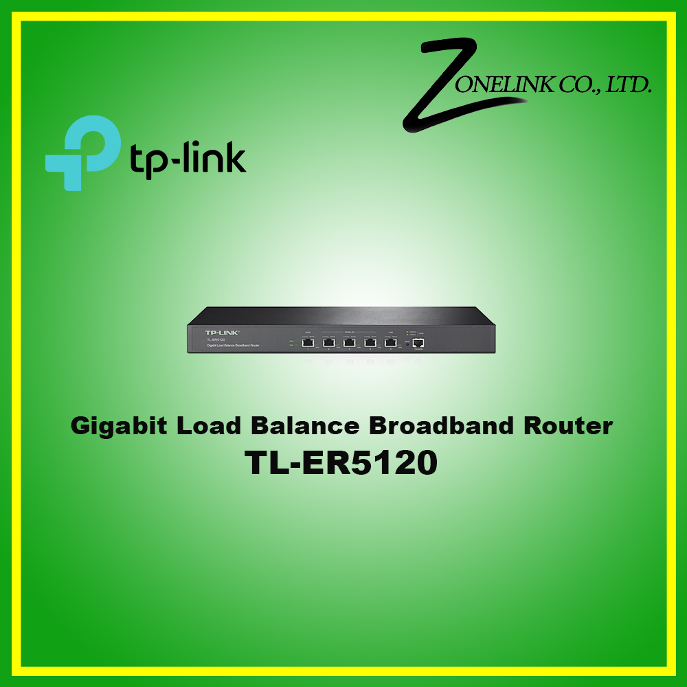 Gigabit Load Balance Broadband Router TL-ER5120
