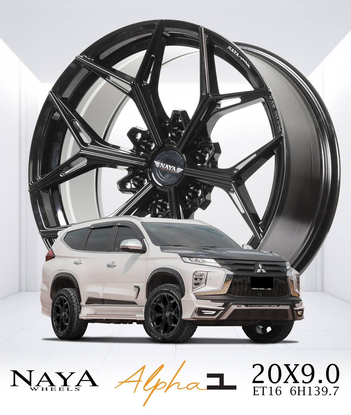 ล้อ NAYA ALPHA-SERIES ขอบ 20