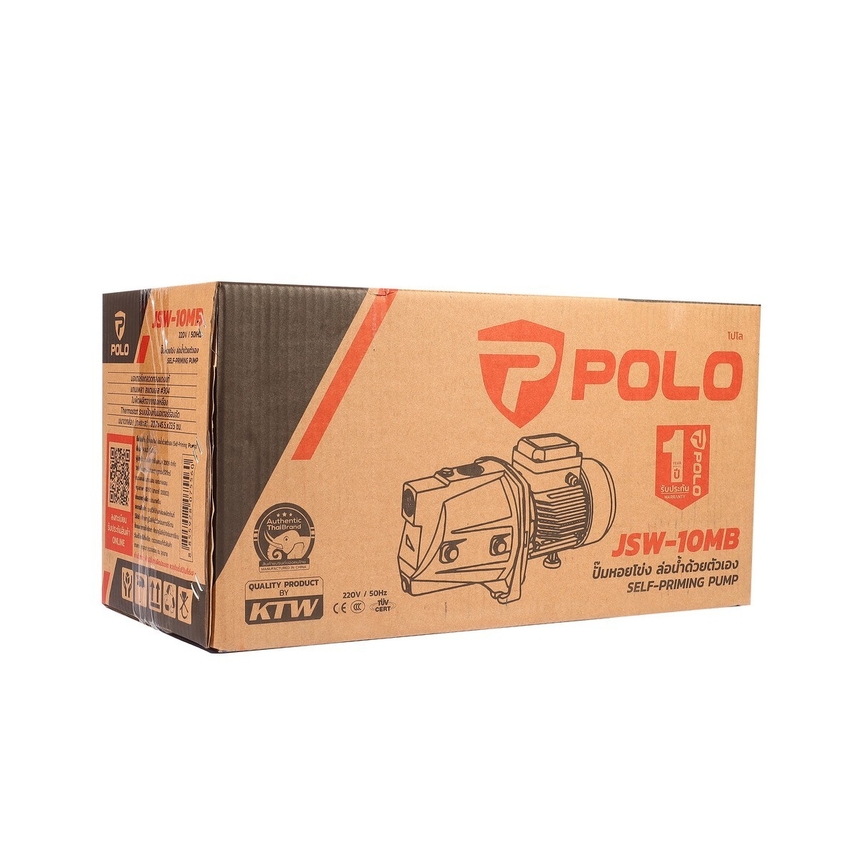 POLO JSW-10MB ปั๊มหอยโข่ง 1"x1" 1HP H.40m 70L/min