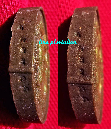 พระปิดตาพังพะกาฬ เนื้อว่านปัดทอง ตะกรุดเงิน 3 ดอก รุ่นมงคลจักรวาลพุทธาคมเขาอ้อ ปี 45