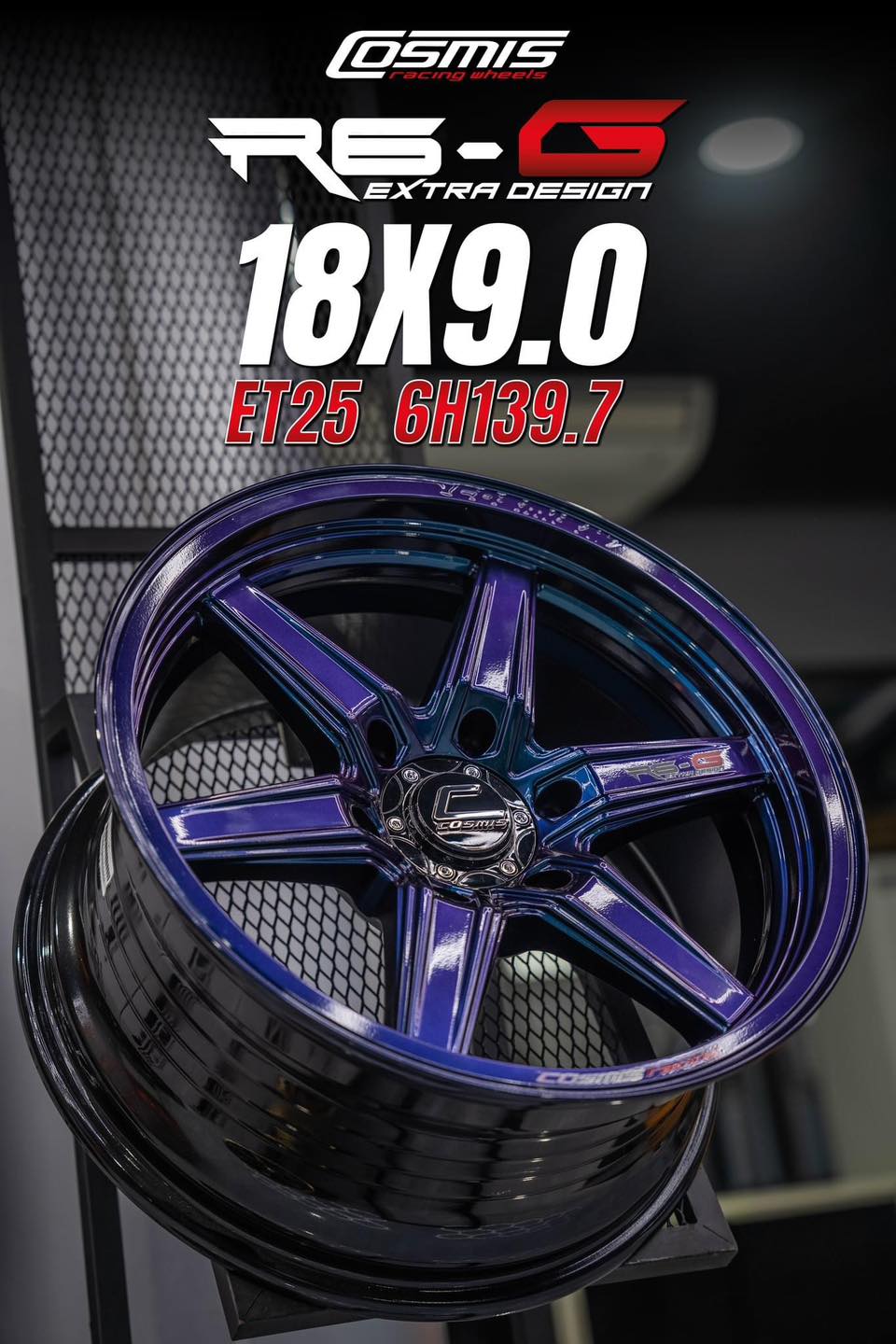 ล้อ COSMIS R6-G ขอบ 18