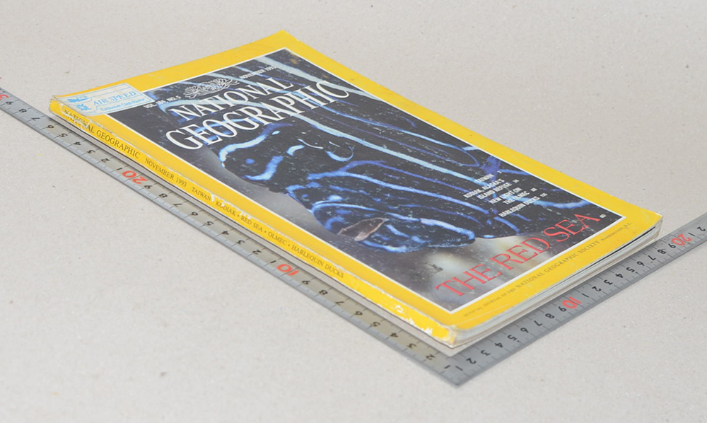 NATIONAL GEOGRAPHIC Vol.184 No.5 NOVEMBER 1993