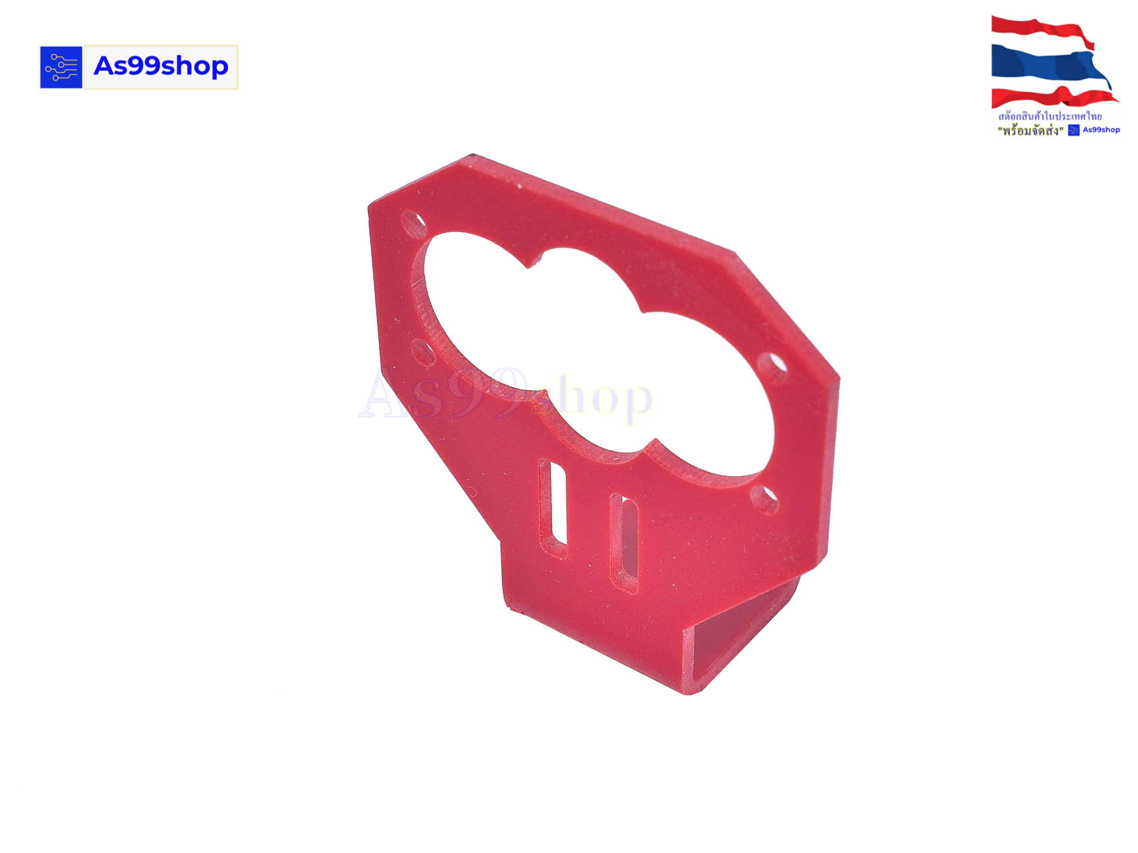หน้ากากแบบสีแดง Bracket ultrasonic sensor ใส่ได้ ทุกรุ่น