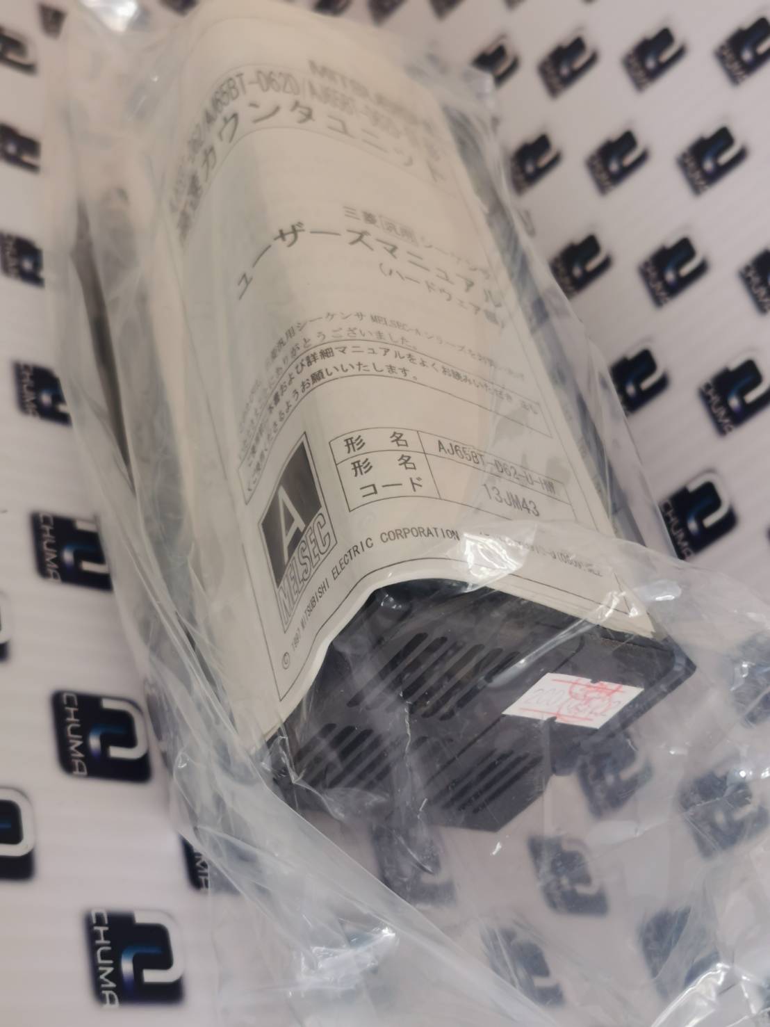 Mitsubishi Electric, AJ65BT-D62, 1W5221