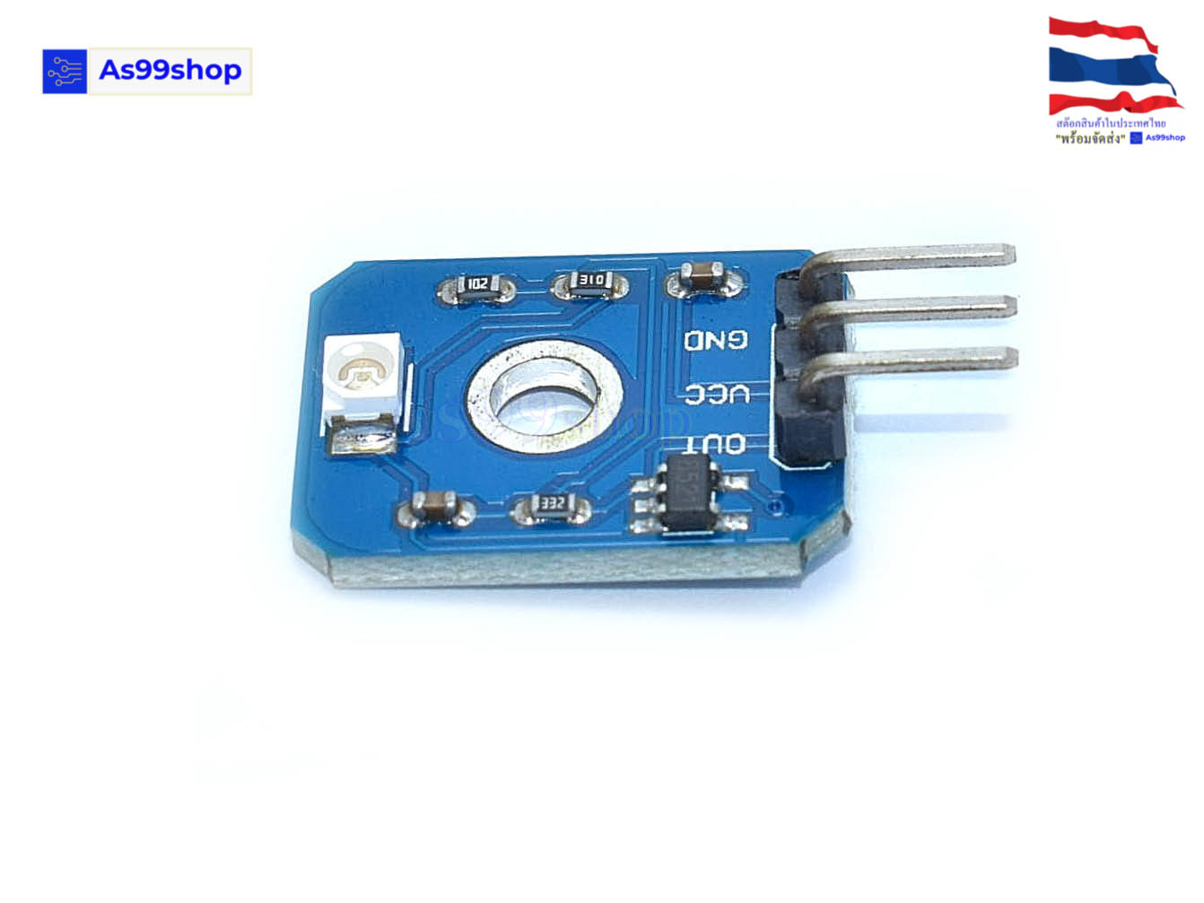 UV sensor module UV detection