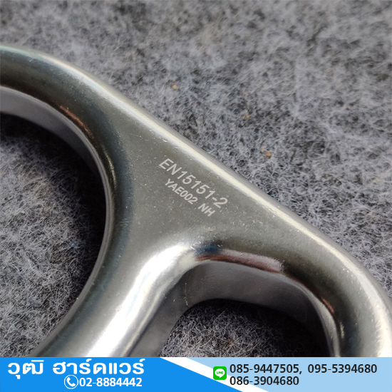 YAMADA รุ่น Y-DL8-A ห่วงโรยตัวเลข 8 ไซส์ L มีปีก