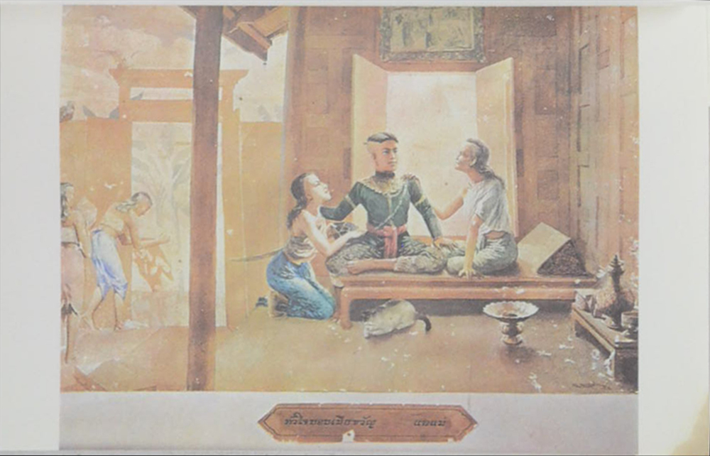 พระนางเจ้าสุวัทนา พระวรราชเทวีในรัชกาลที่ 6 (พระราชนิพนธ์โคลงสุภาษิต)