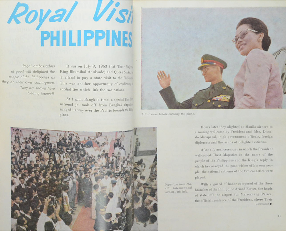 Holiday time in THAILAND Vol 4 No. 4