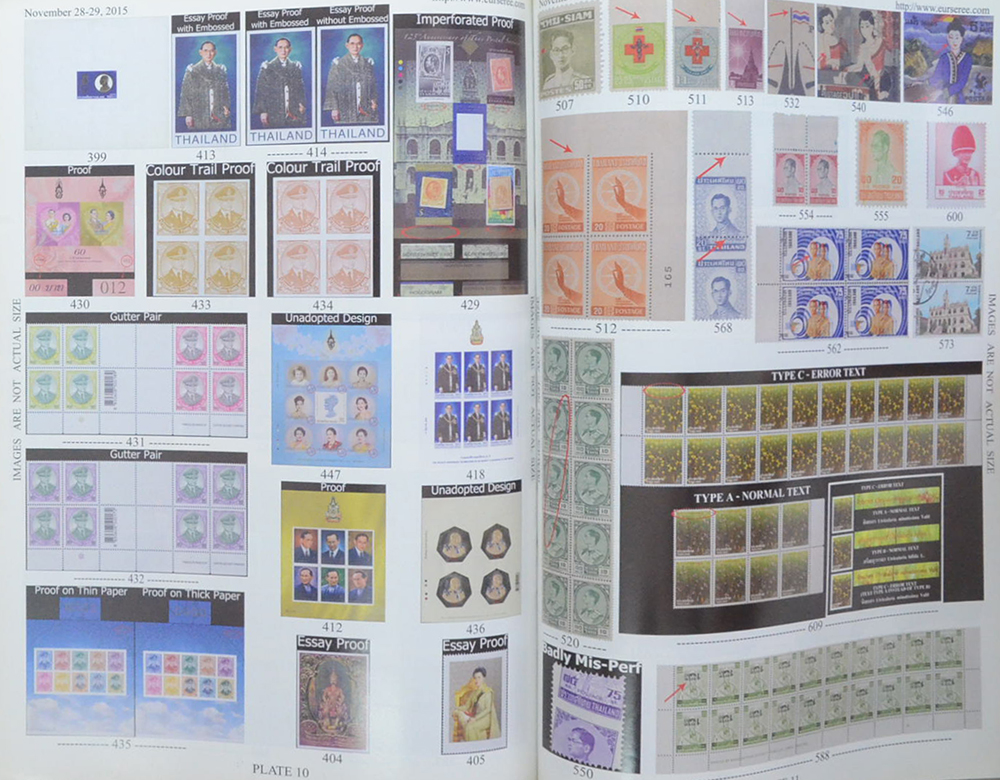 Eur-Seree Collecting Co., Ltd. Sale # 39 Rare Stamps-Coins-Banknotes-Collectbles