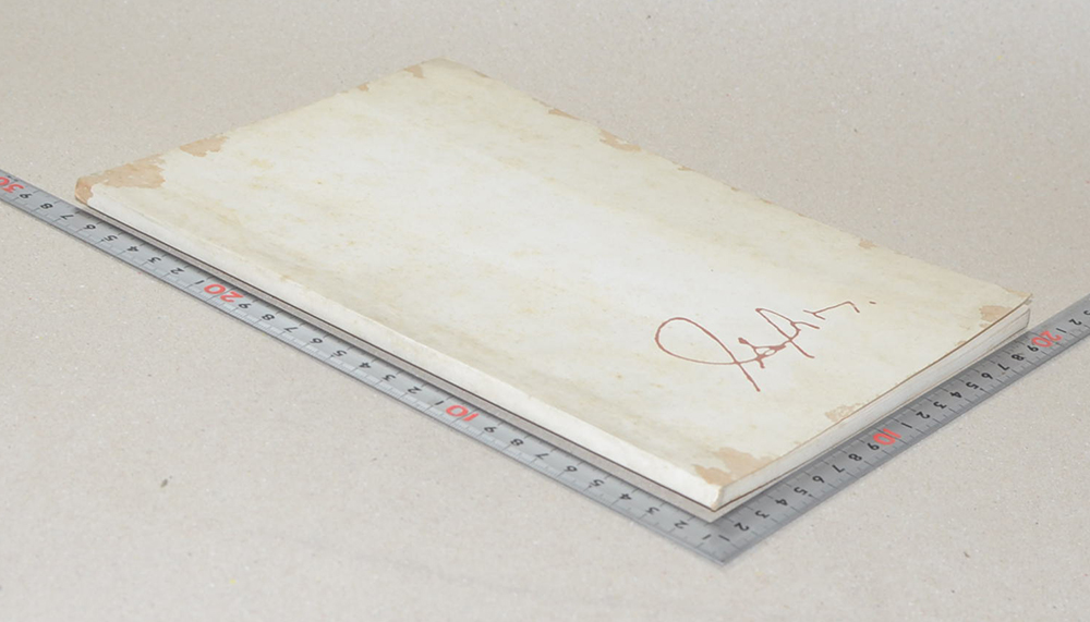 รองศาสตราจารย์เฉลิม สุจริต (บุญกิริยาวัตถุ 10 และ คู่มือการศึกษาพระพุทธศาสนาพื้นฐาน)