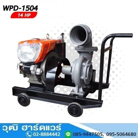 WPD-1504 เครื่องสูบน้ำ 6นิ้วx6นิ้ว เครื่องยนต์ดีเซล 14HP