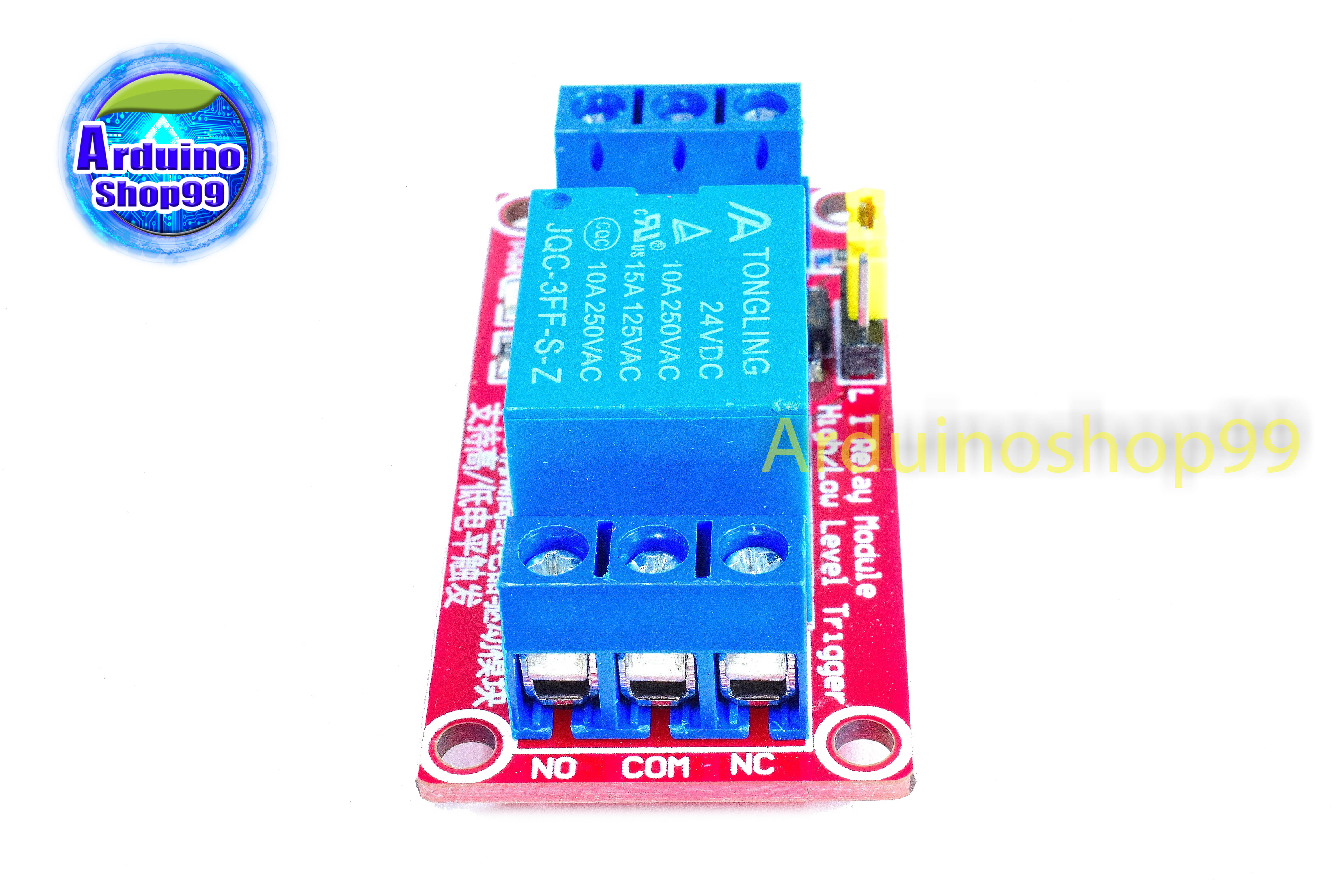 Relay 24v 1 Channel 10A 250V แบบ Active High/Low