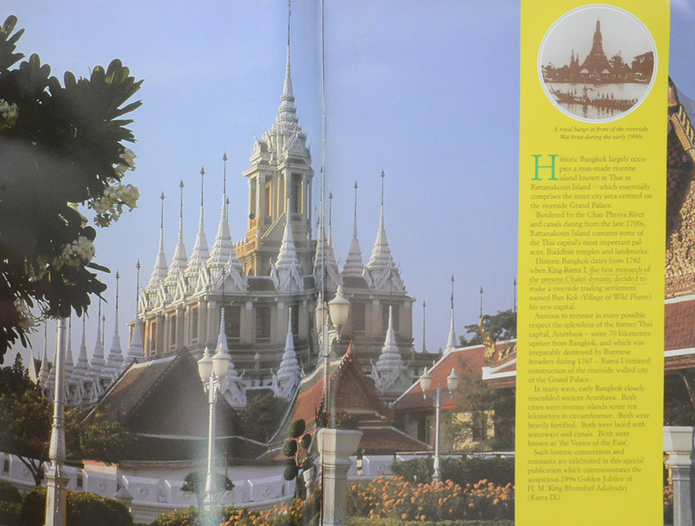 Historic BANGKOK dating from 1782 Rattanakosin Island & immediate environs