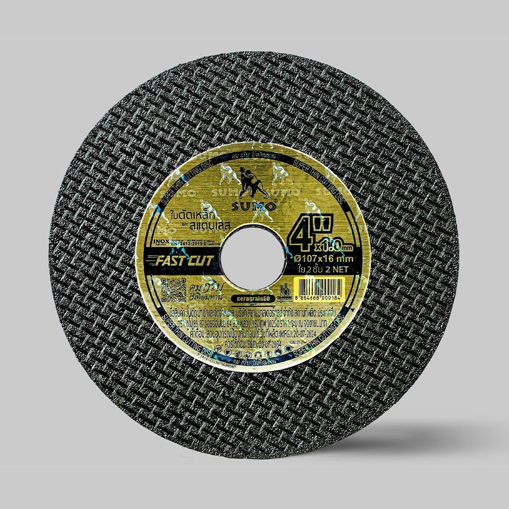 SUMO ใบตัดตัดสแตนเลส 4"x1.0x16 ใย 2ชั้น Fast Cut (50ใบ/กล่อง)