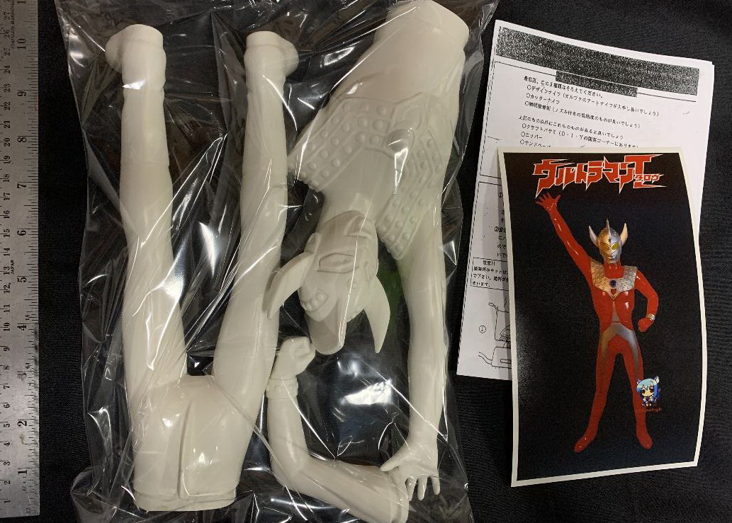 อุลตร้าแมน ทาโร่ Ultraman Taro ยอดมนุษย์ UltraTaro อุลตร้าทาโร่ 17"