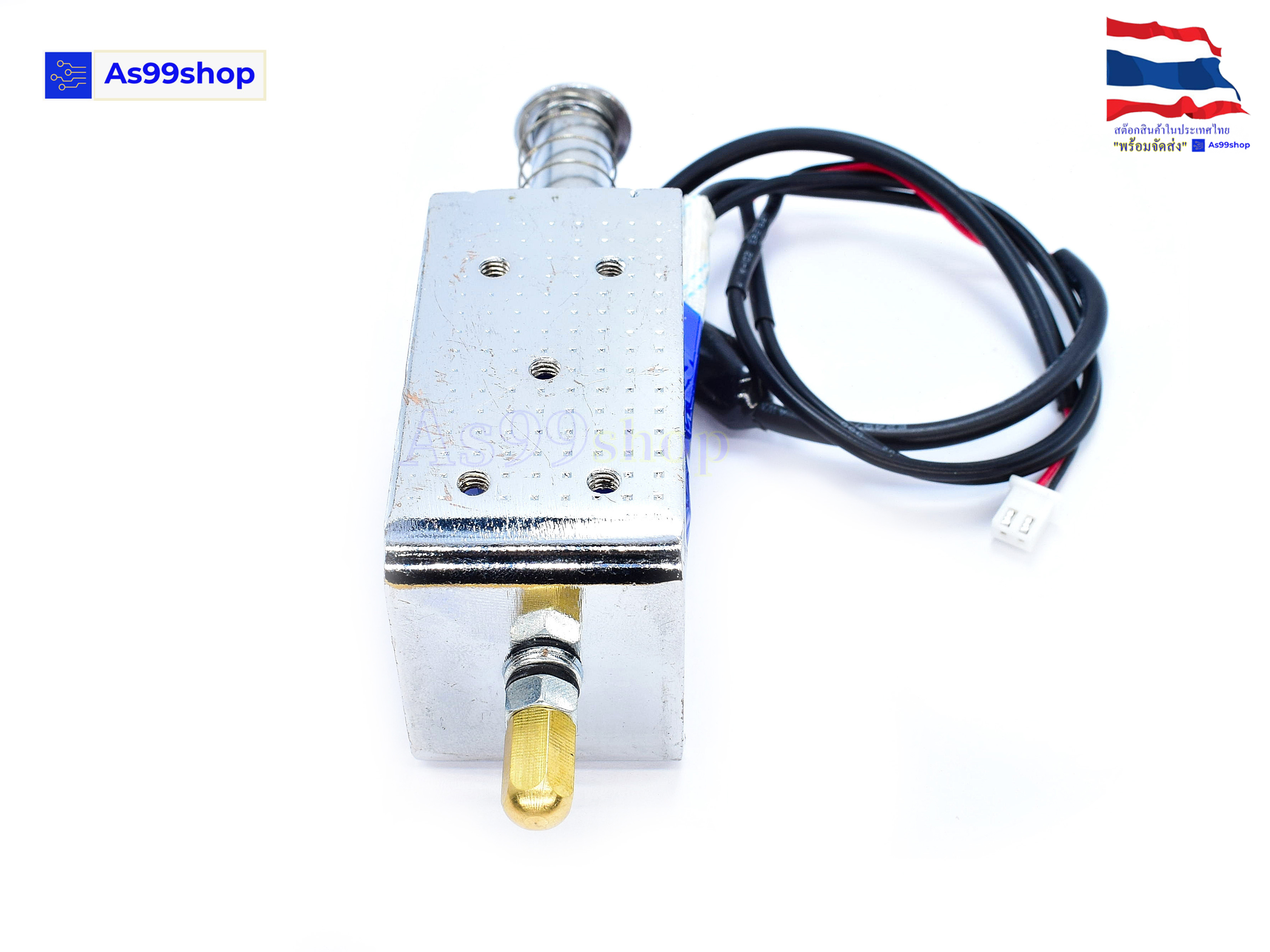 LY1264A push-pull solenoid 12Vdc 30mm for a long time