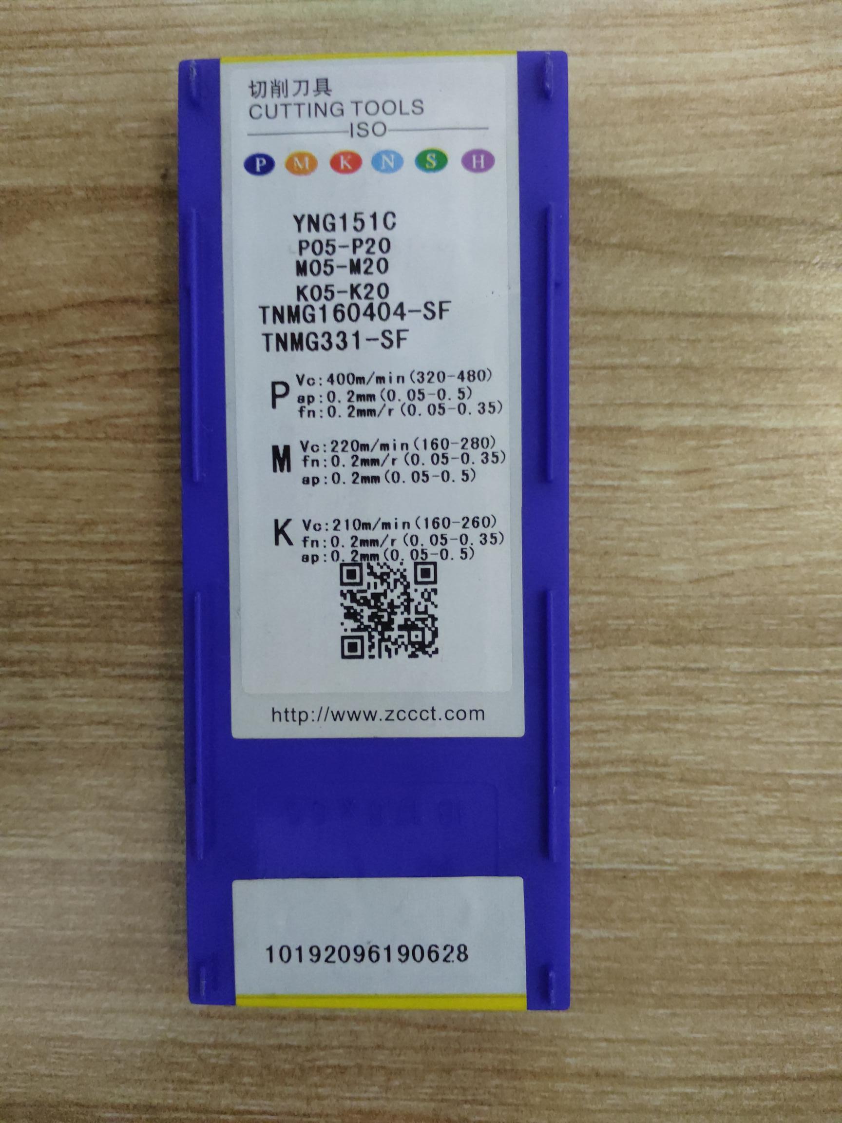 TNMG160404-SF YNG151C