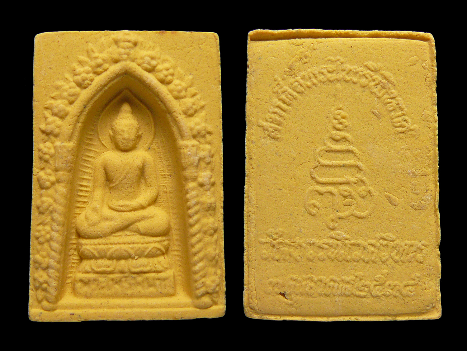 พระไพรีพินาศ วัดบวรนิเวศวิหาร ปี2534 เนื้อเหลือง กล่องเดิม