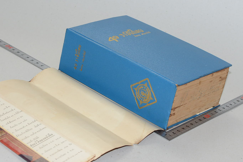 49 ราชินีไทย