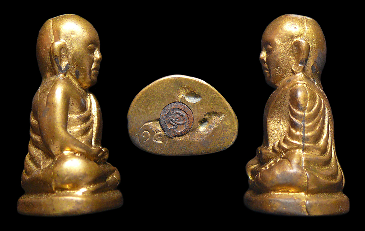 หลวงพ่อเงิน วัดบางคลาน จ.พิจิตร ใต้ฐานอุดกริ่ง หลวงพ่อเปรื่องสร้างปลุกเสก ปี2515 ตอกโค๊ตเลข๑๕ (บล็อกวัด)