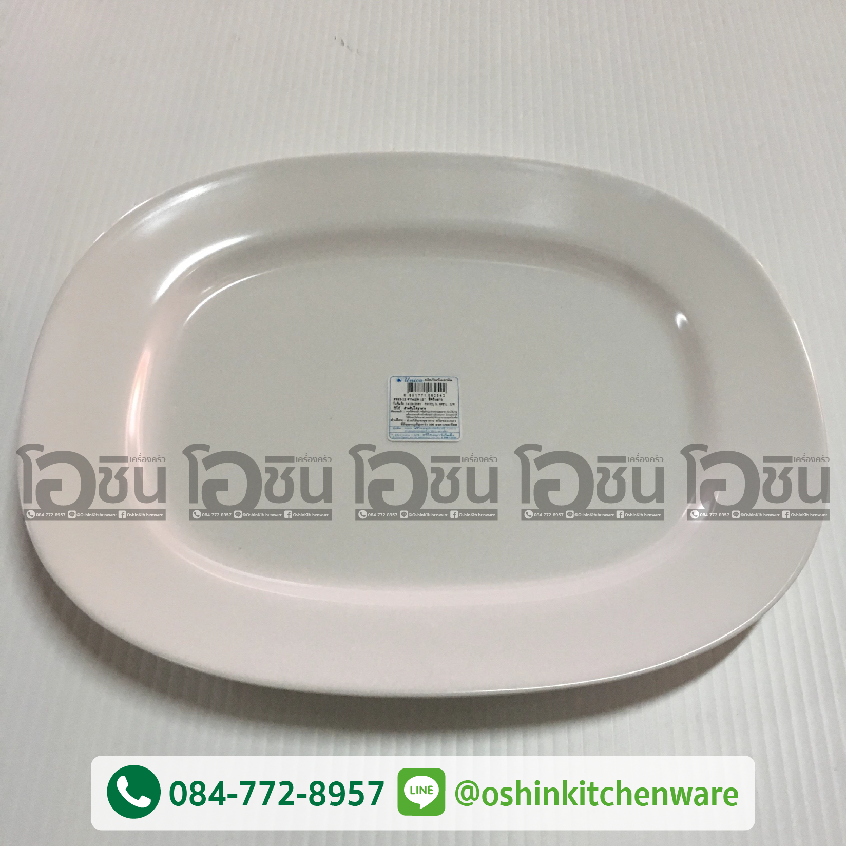 จานเปลเหลี่ยม เมลามีน 12 นิ้ว(P922-12) ตรามือ ยูนิก้า Unica (ราคาต่อโหล)