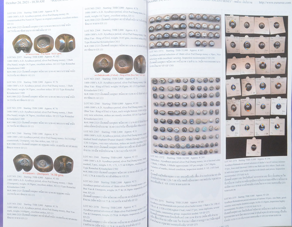 Eur-Seree Collecting Co., Ltd. Sale # 59 Stamps-Coins-Banknotes-Collectbles