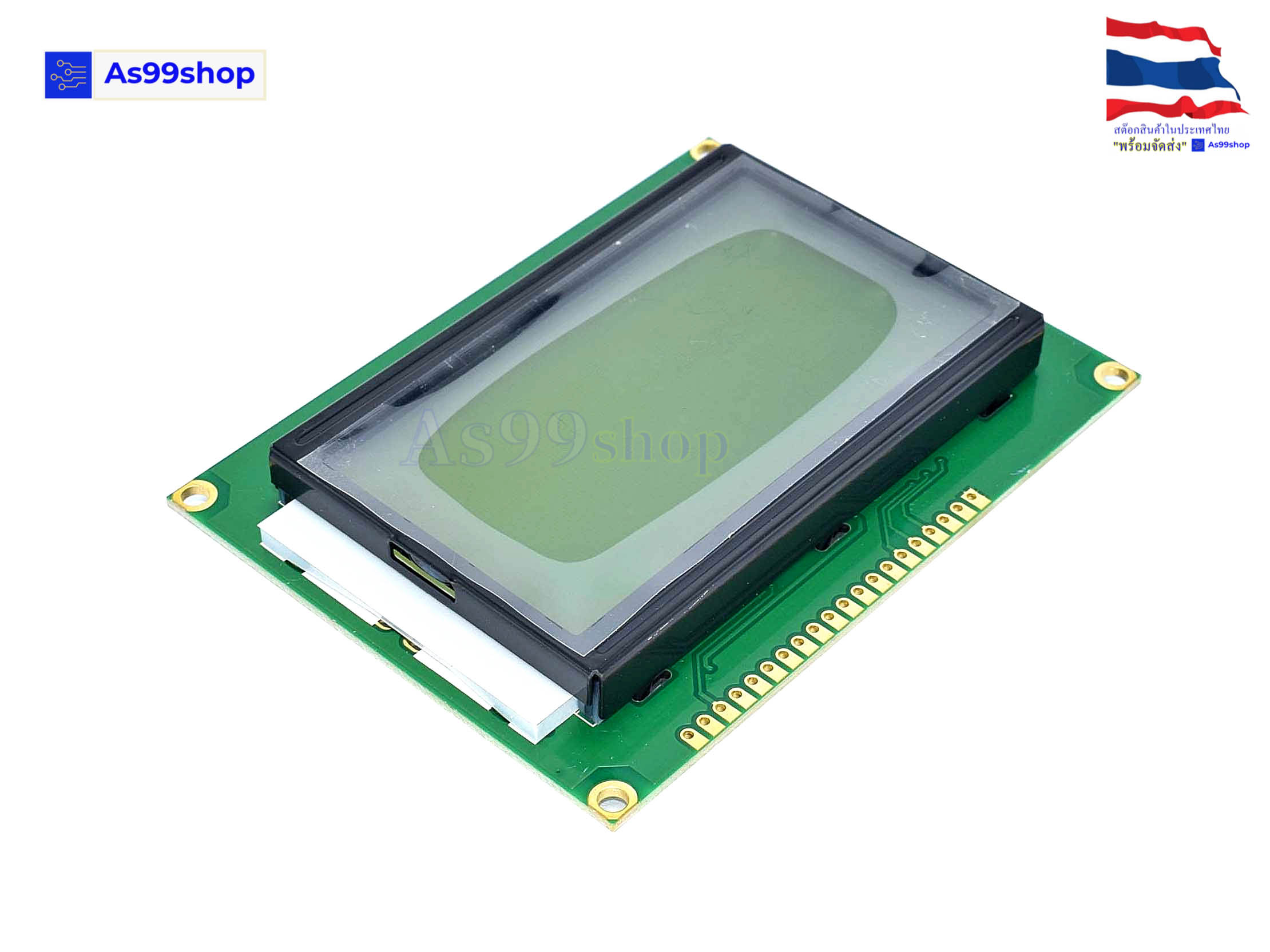 จอแสดงผล LCD12864 128 x 64 character LCD display module yellow Screen