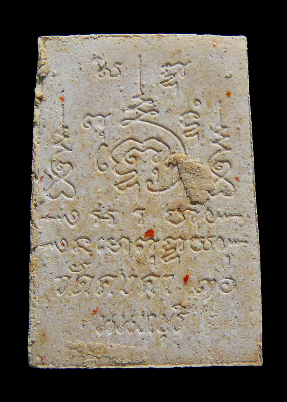 หลวงพ่อศิลาแดง วัดคงคา จ.นนทบุรี ปี2536 พร้อมกล่อง