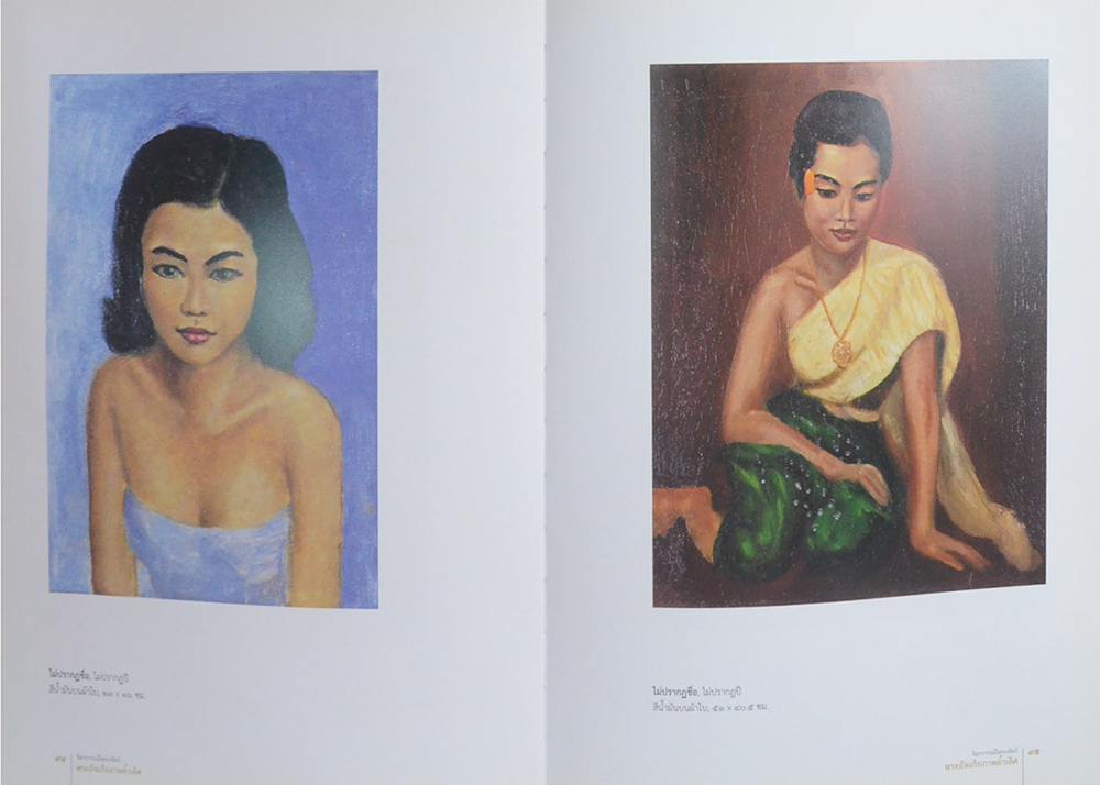 จิตรกรรมฝีพระหัตถ์: พระอัจฉริยภาพล้ำเลิศ