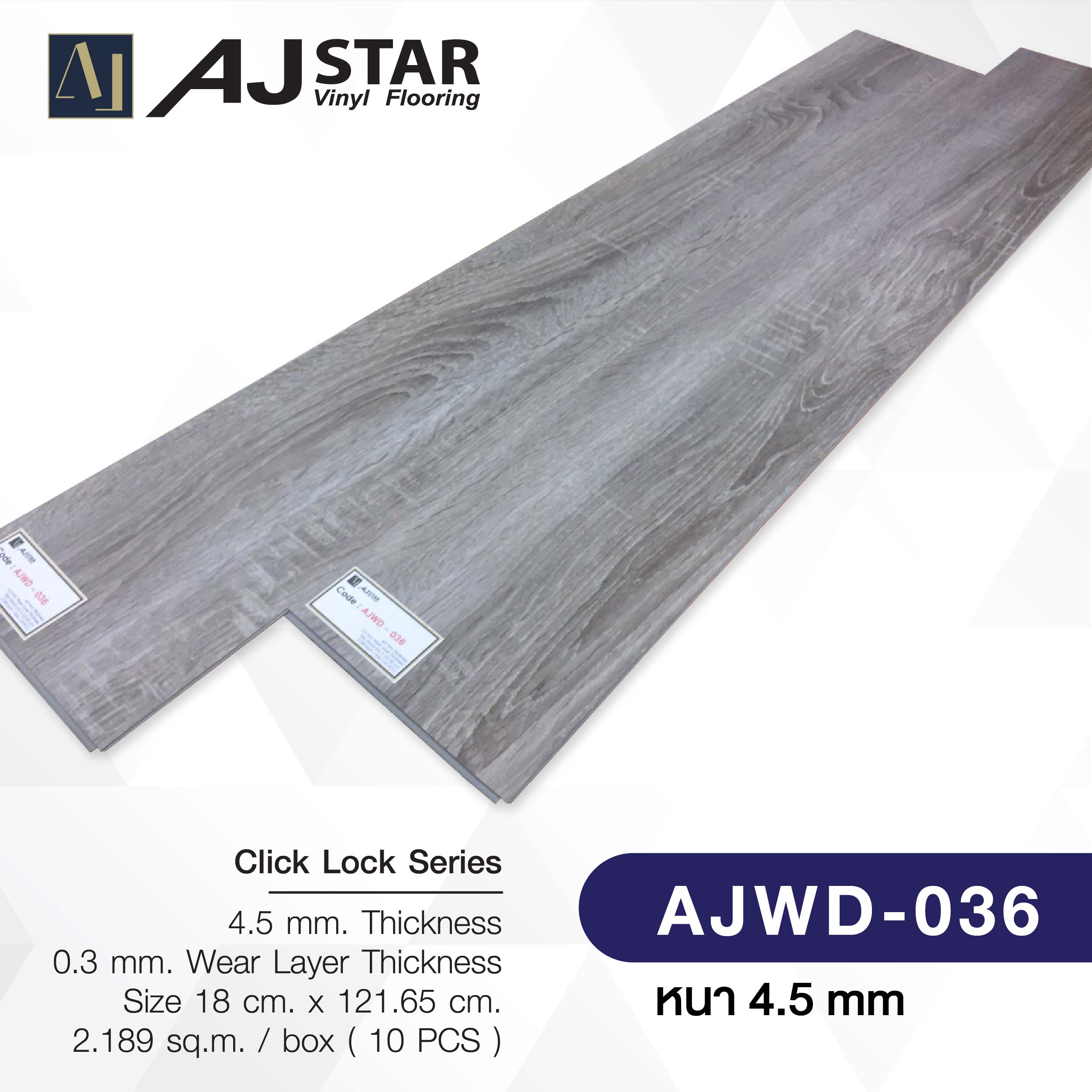 AJWD-036