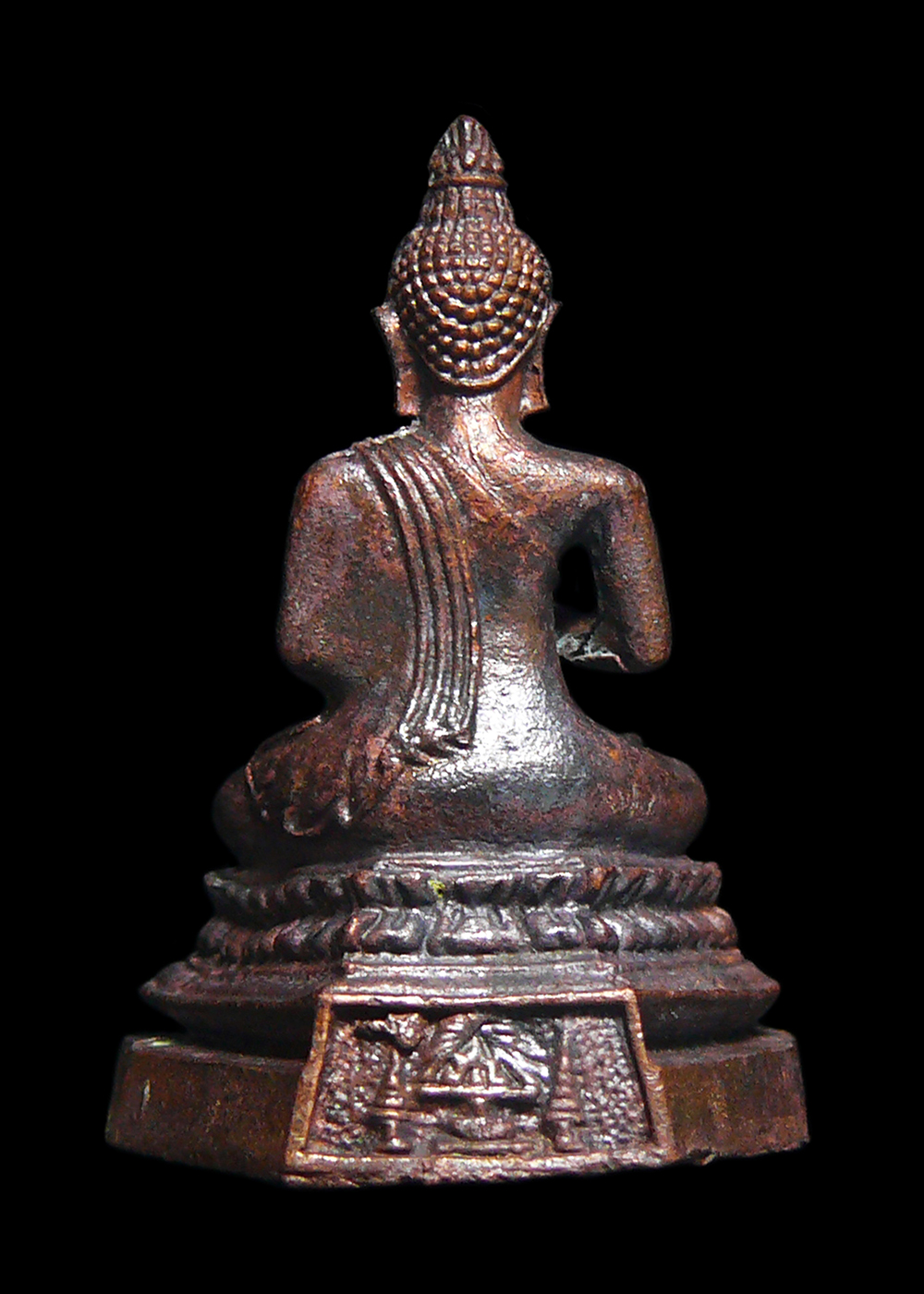 พระพุทธรัตนโกสินทร์ปิ่นเกล้า พิธีพุทธาภิเษก วัดบวรนิเวศวิหาร ปี2525 ก้นอุดกริ่ง