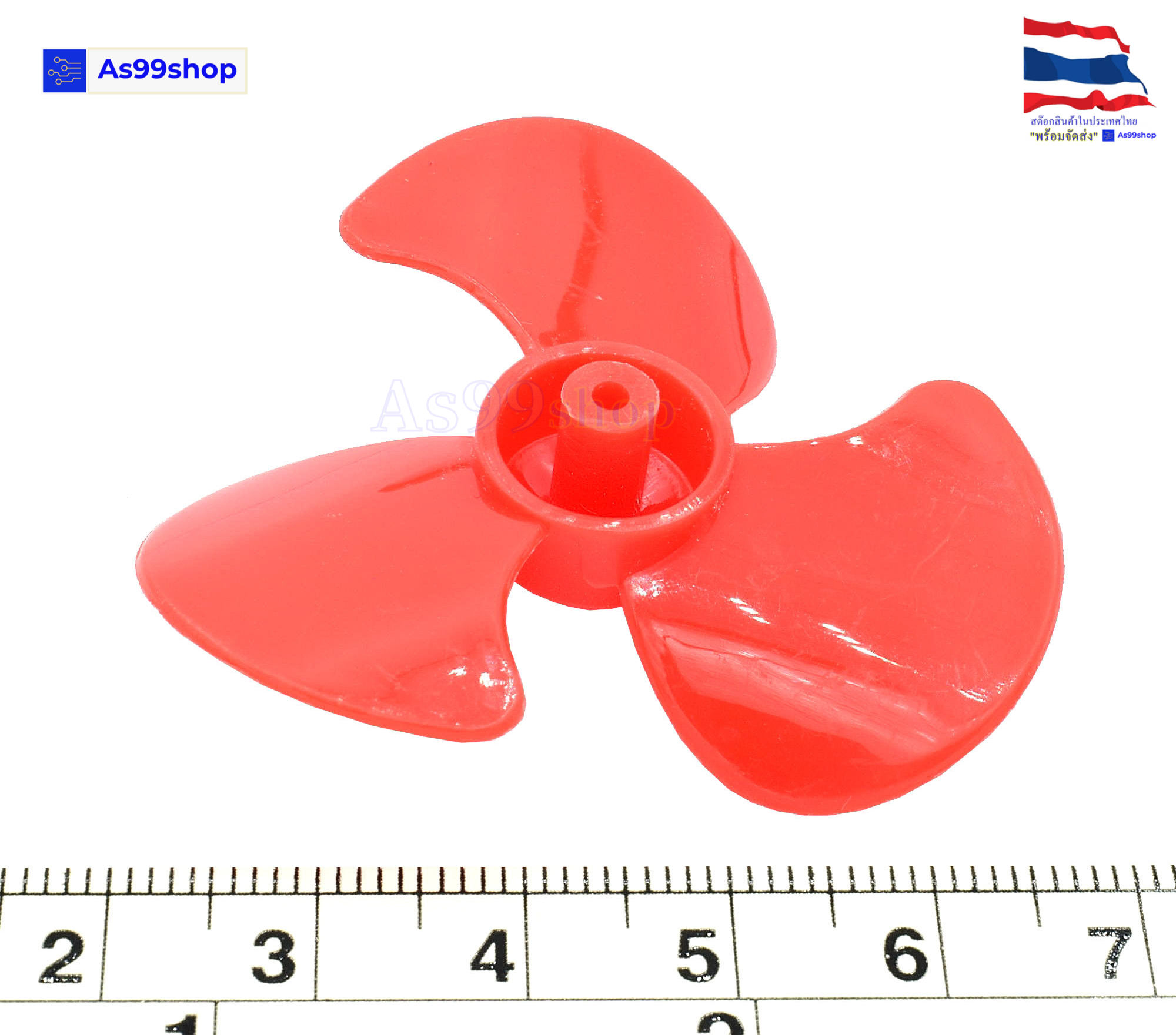 DC Motor มอเตอร์ 3-6 Volt พร้อมใบพัด(จำนวน 2 ชุด.ใบพัดสีแดง)