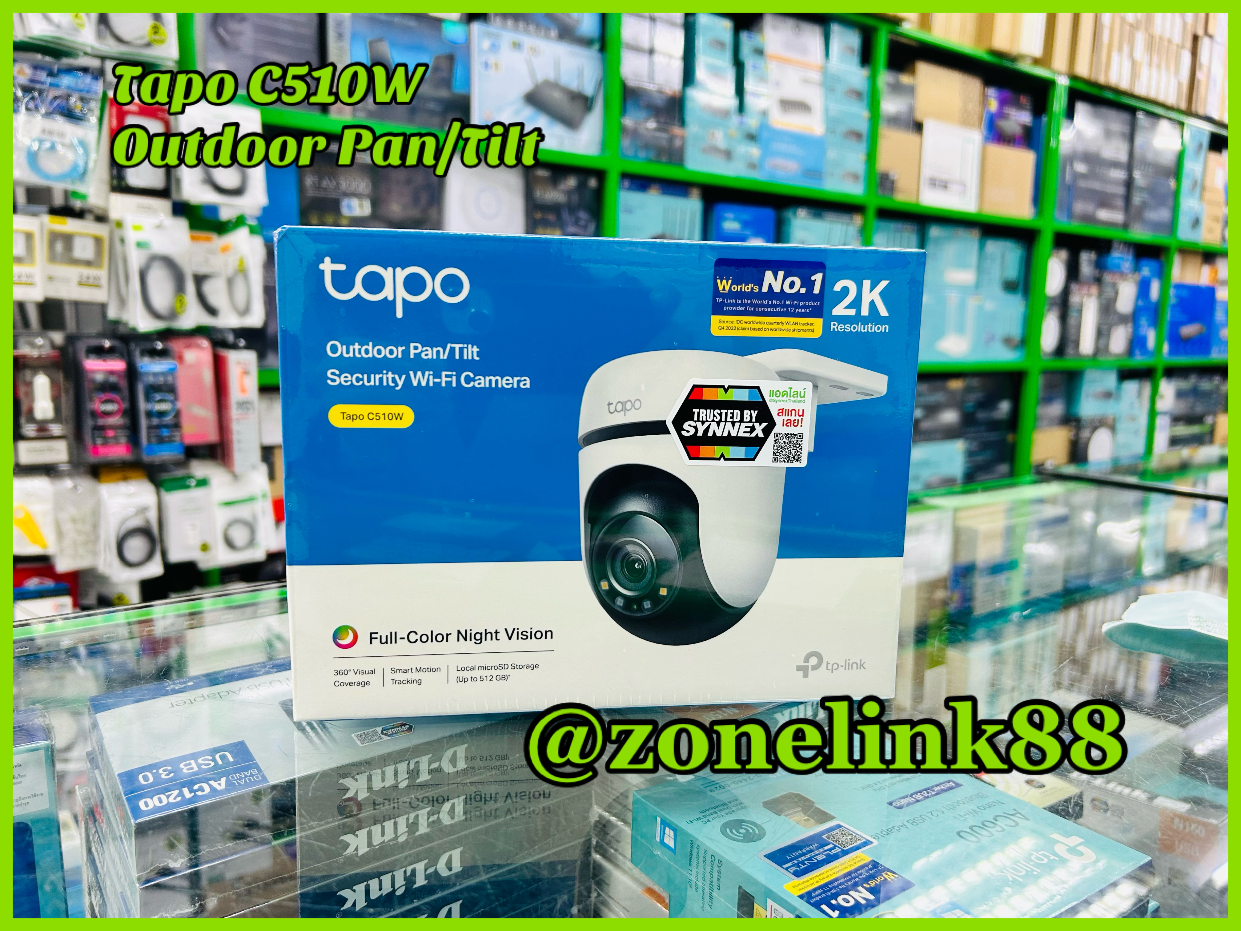 กล้องวงจรปิด TP-Link Tapo C510W Outdoor Pan/Tilt Security WiFi Camera