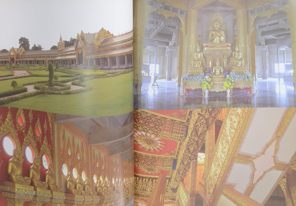 วีระปฏิปทา มหาวีโร ชีวประวัติ ธรรมะ และข้อวัตรปฏิปทา องค์หลวงปู่ศรี มหาวีโร