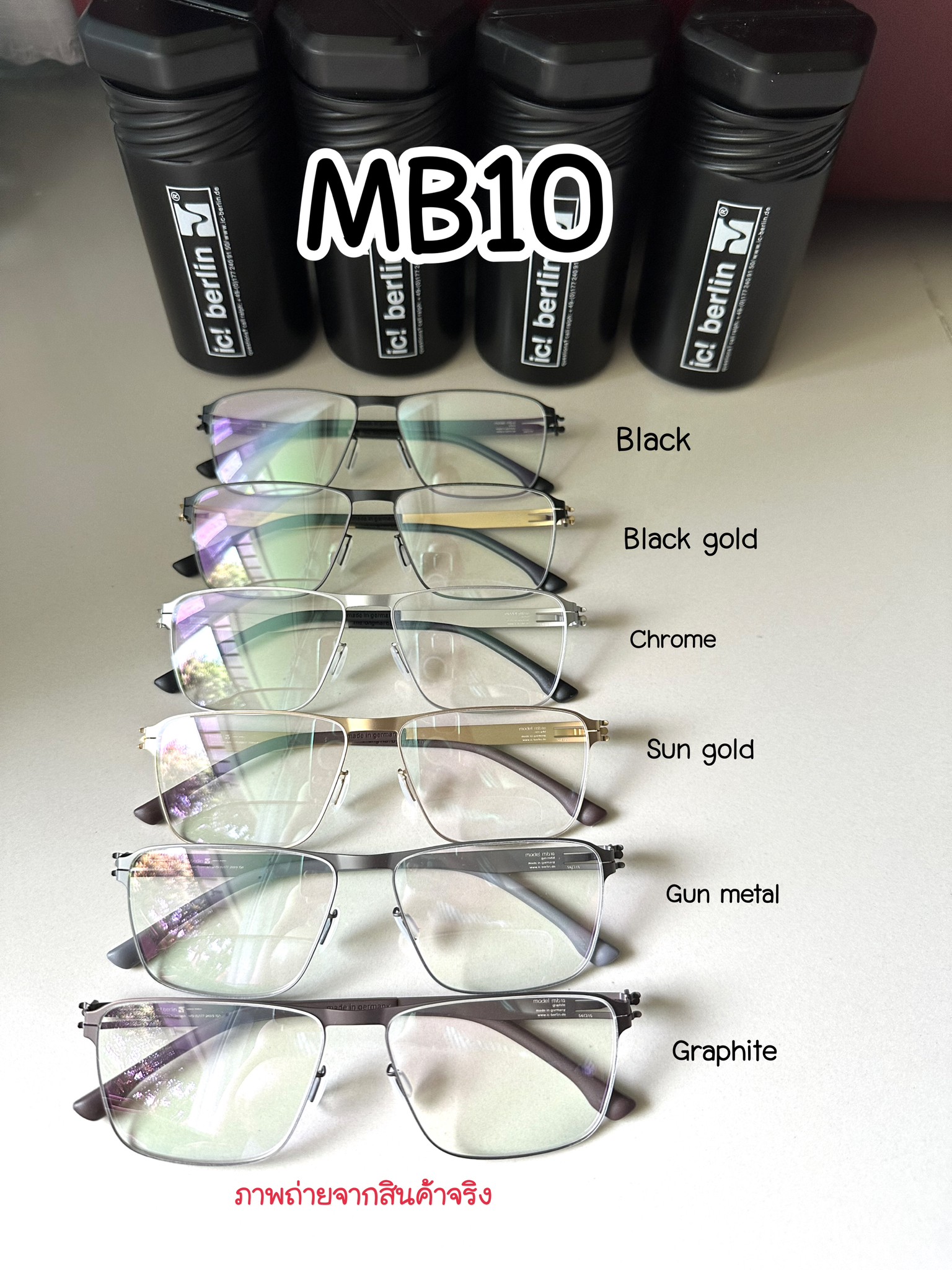 กรอบแว่นตา ic berlin M10 งานออริ ไทเทเนี่ยม 🔥🔥🔥Hight Quality PREMIUM GADE 1:1🔥🔥 size : 56-15-150 mm color : check stock full set ถ่ายจากสินค้าจริง 📞Contact us 🆔 http://line.me/ti/p/%40kwi1088c Websit