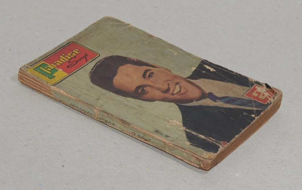 Paradise Songs (เล่มเล็ก)