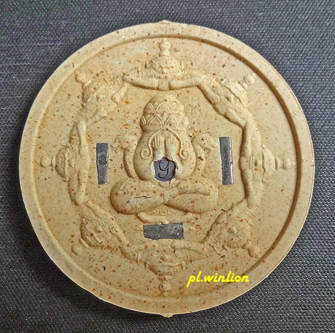 พระปิดตาพังพระกาฬ รุ่นมงคลจักรวาลพุทธาคมเขาอ้อ ตะกรุดเงิน 3 ดอก วัดเขาอ้อ ปี 2545