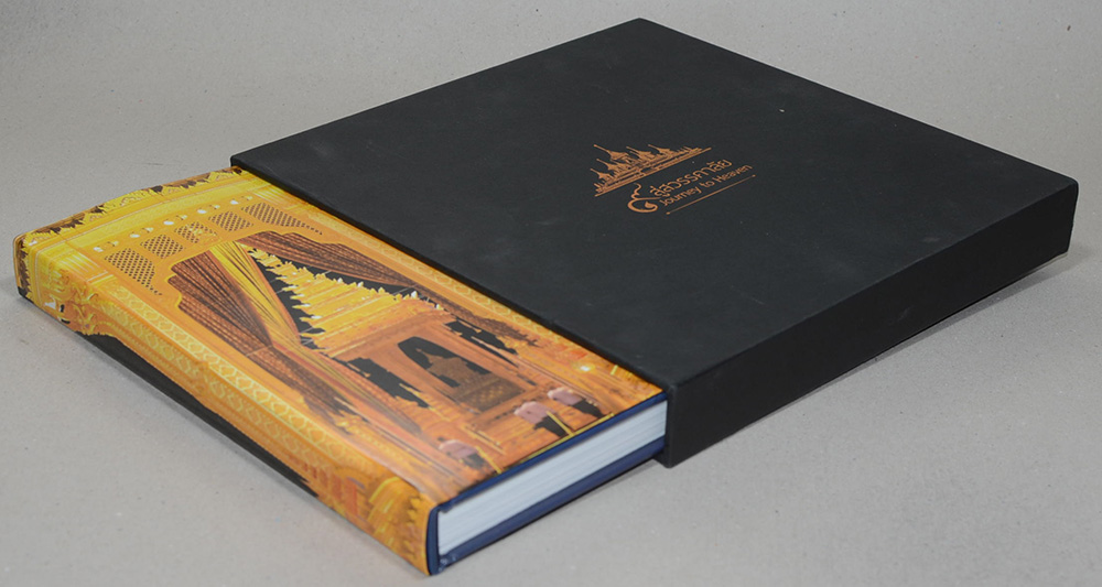 9 สู่สวรรคาลัย Journey to Heaven (พร้อมกล่อง)