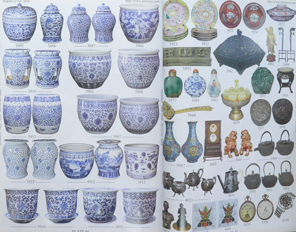 Eur-Seree Collecting Co., Ltd. Sale# 41 Rare Stamps-Coins-Banknotes-Collectbles