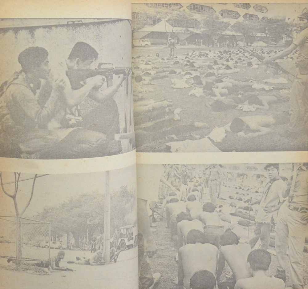 คดี 6 ตุลา ลบรอยประวัติศาสตร์เลือด (เล่มเล็ก)