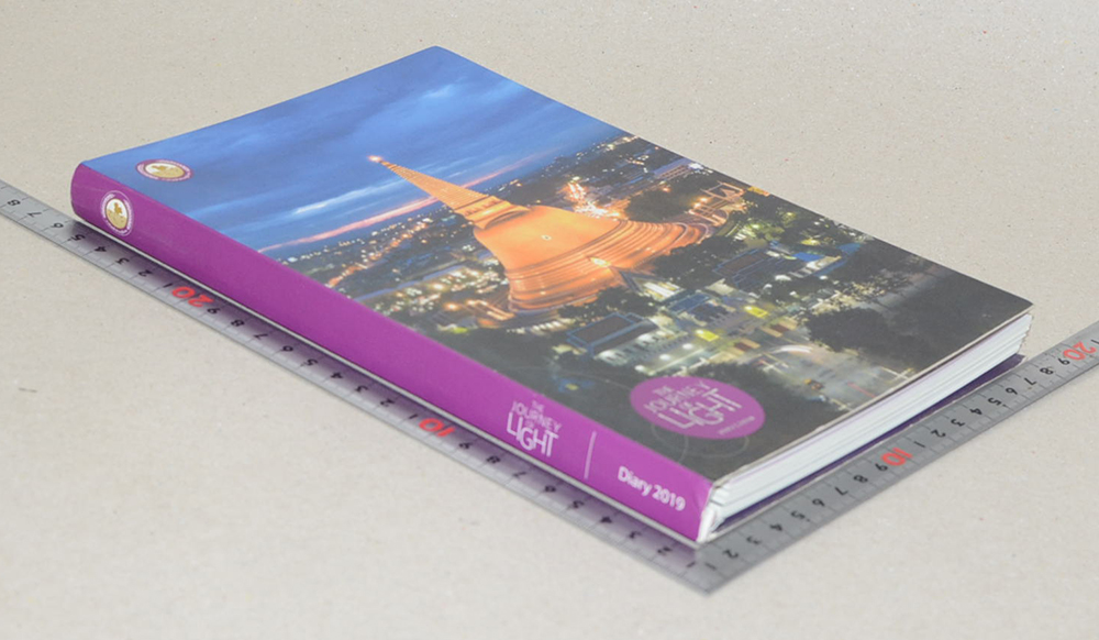 THE JOURNEY OF LIGHT (สมุดบันทึก)