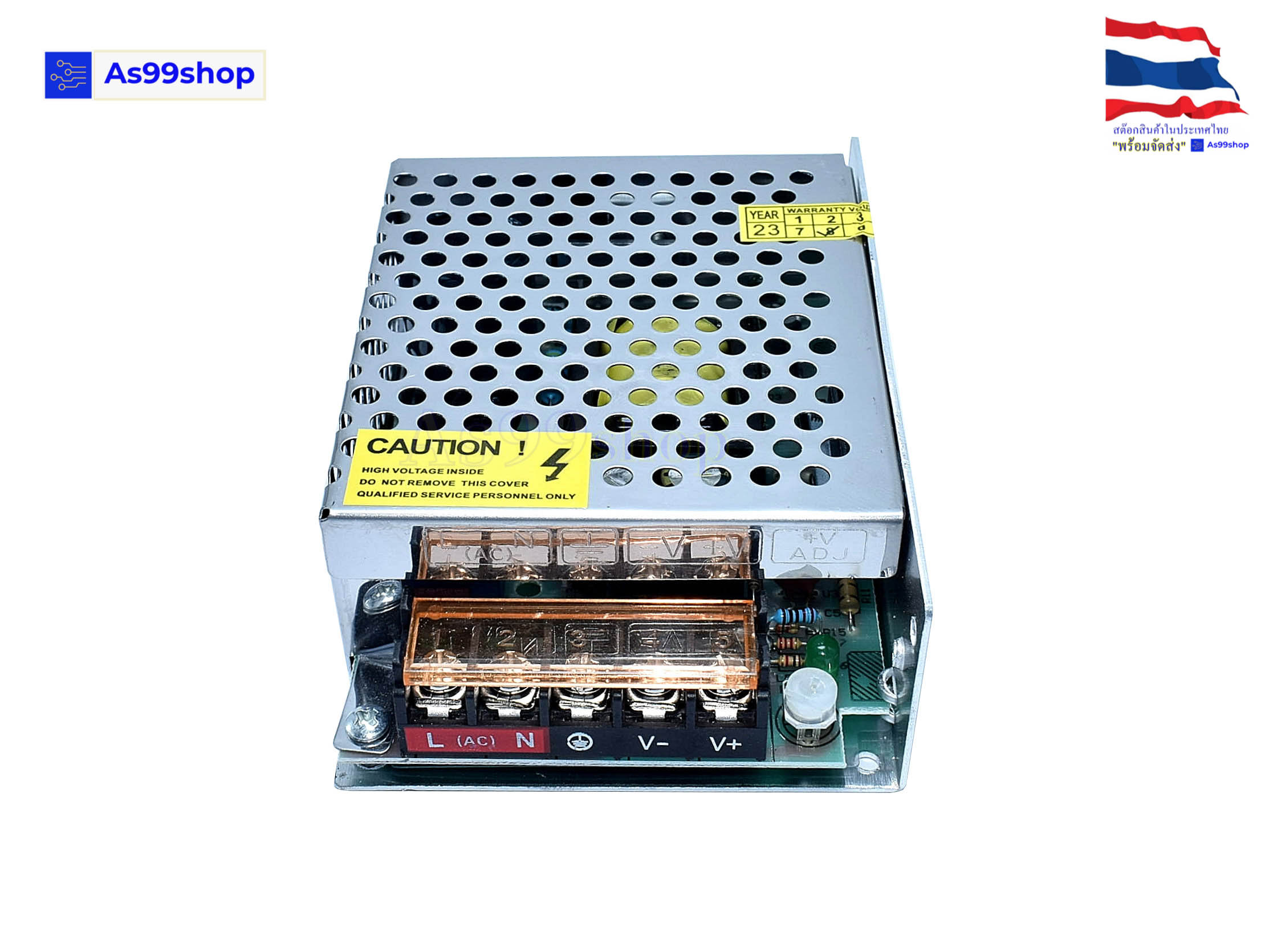 สวิตชิ่งเพาเวอร์ซัพพลาย Switching Power Supply 7.5V 5A 38W(สีเงิน) S-38-7.5