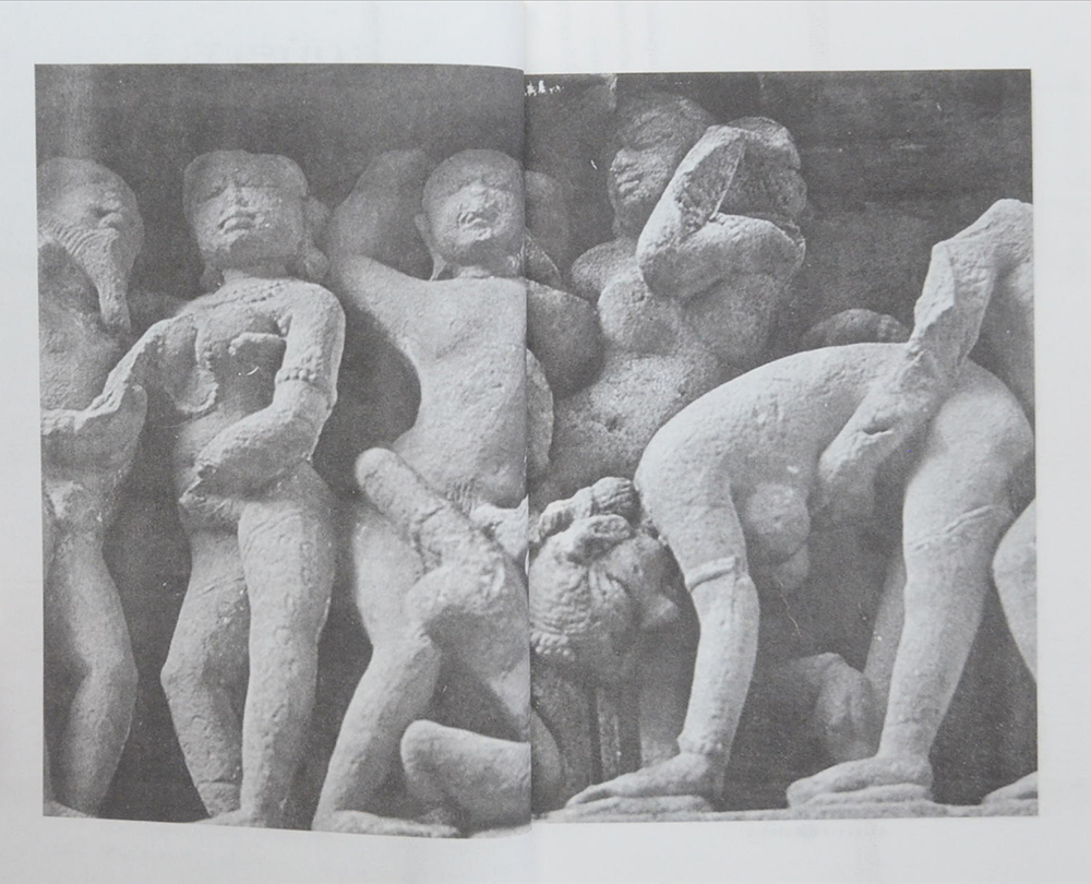 ตำรับรักจากอินเดีย