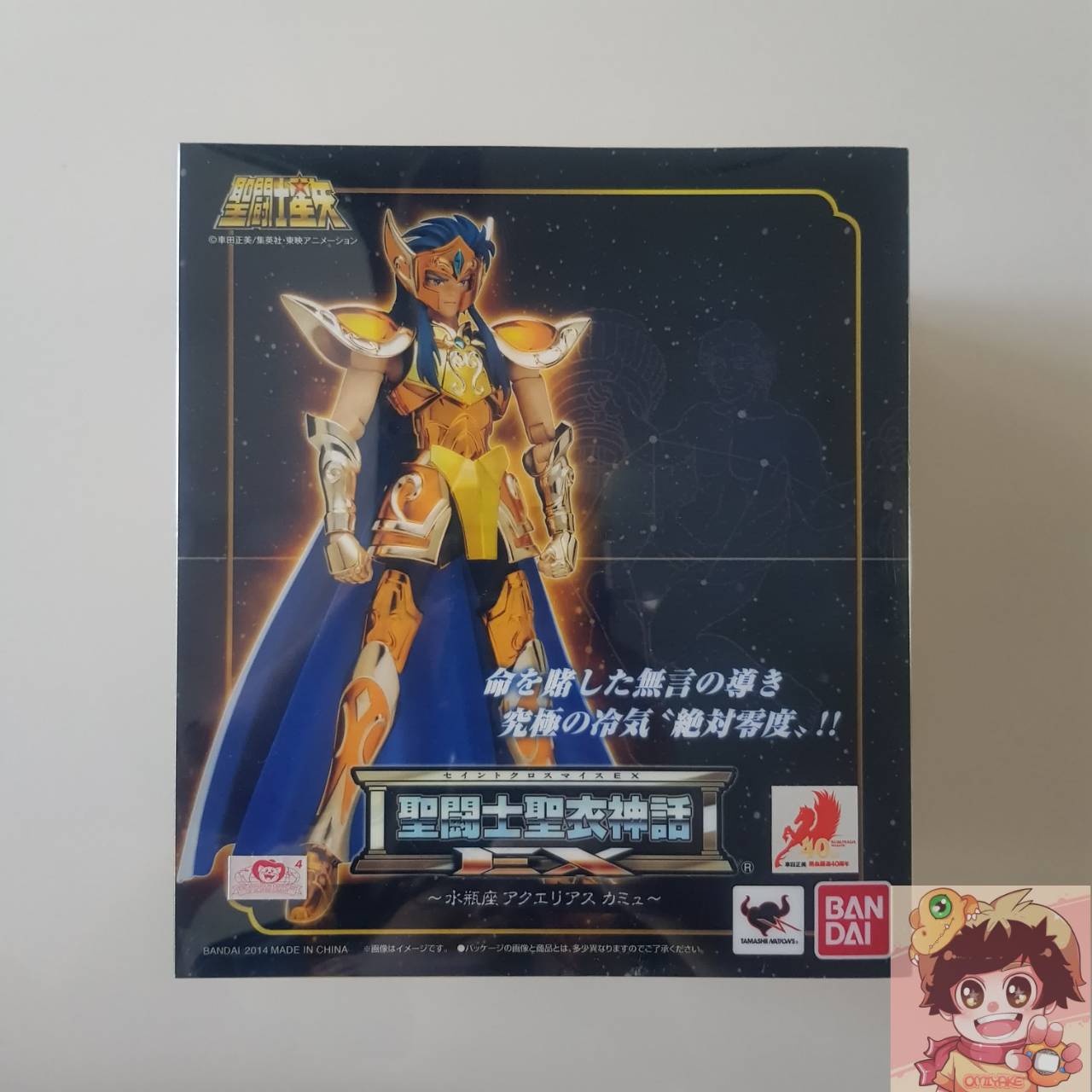 Saint Seiya Cloth Myth EX - Aquarius Camus(Gold Saints)[BANDAI]เซนต์เซย์ย่า โกลด์เซนต์ อควอเรียส คามิว [USED]