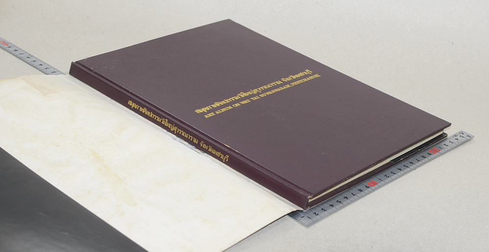 สมุดภาพศิลปกรรมวัดใหญ่สุวรรณาราม จังหวัดเพชรบุรี (ภาษาไทย-อังกฤษ)