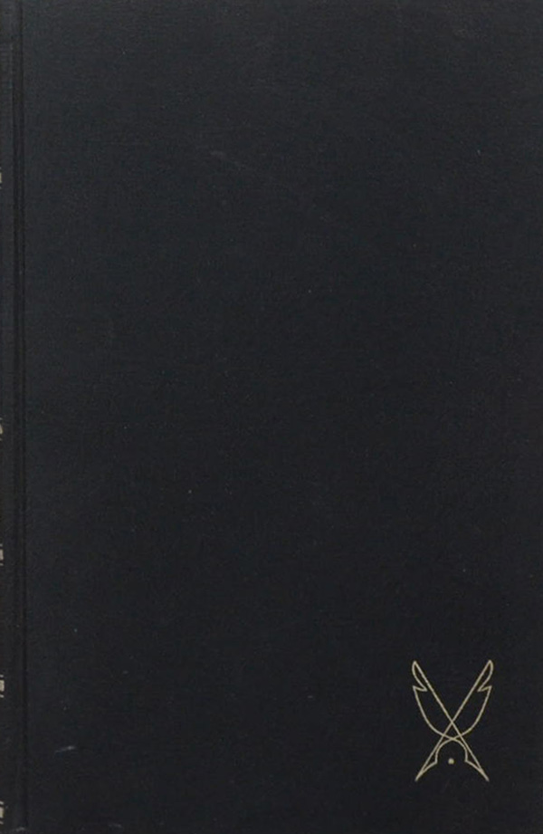 THE HISTORY OF THE ADVENTURES OF JOSEPH ANDREWS