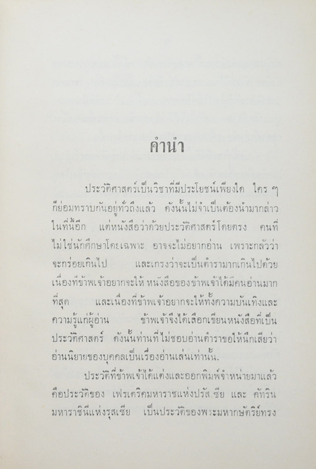 คาวัวร์