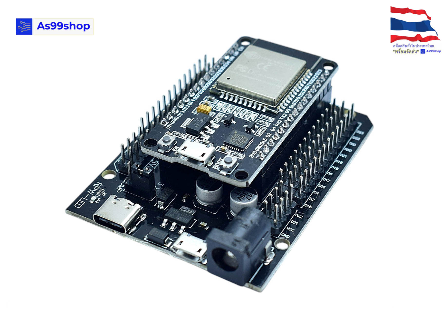 ESP32 Expansion Board