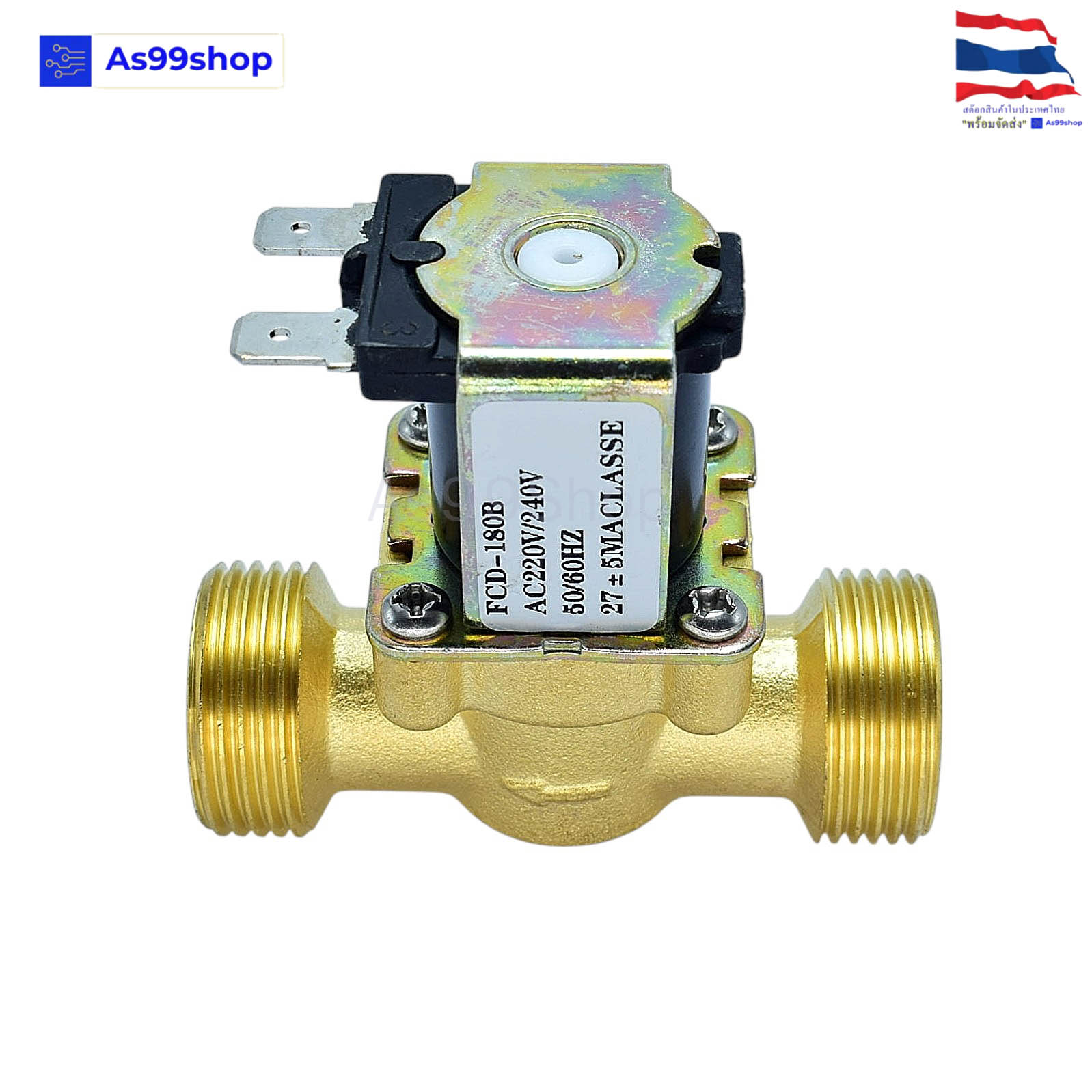 โซลินอยด์วาล์วทองเหลือง Solenoid Valve 220VAC 3/4 นิ้ว ( NC )