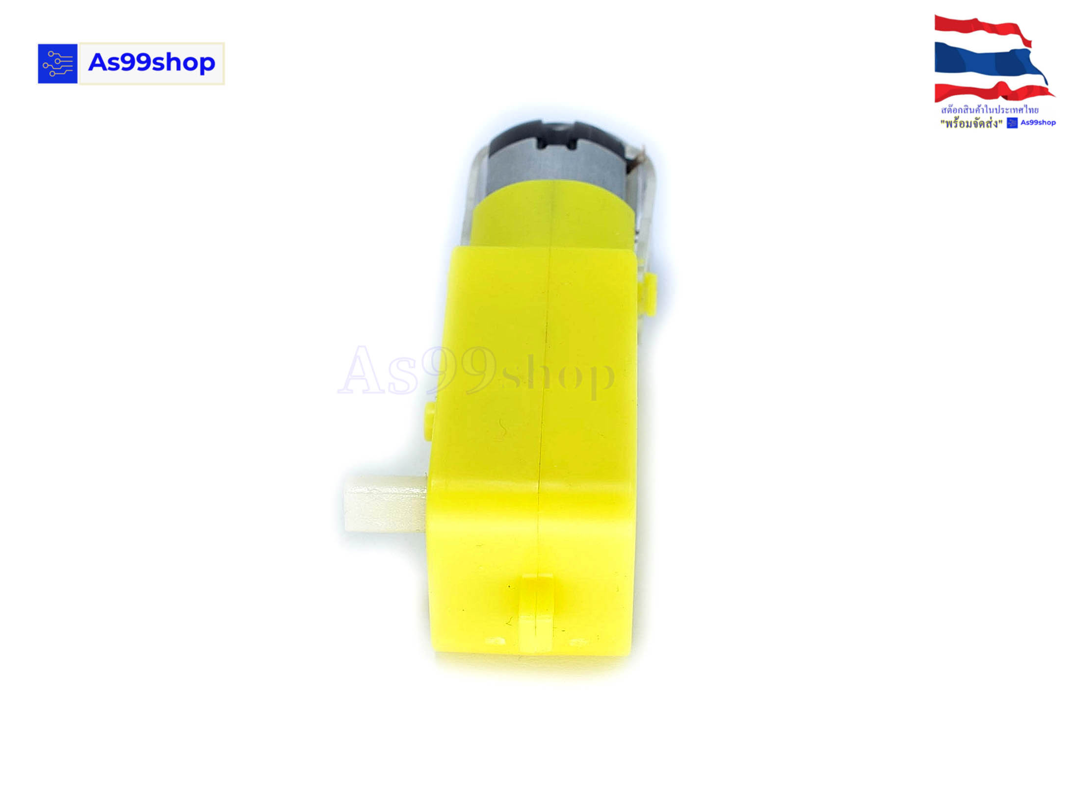 เกียร์มอเตอร์เฟือง 1:48 สำหรับ Smart Robot Car มอเตอร์หุ่นยนต์ แบบแกนใส่ล้อได้ด้านเดียว (3V–9V)